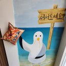 원조개금밀면 광안리점 이미지