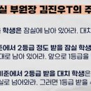 우리대치약국 이미지