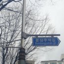 분당주막길 이미지