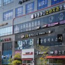 도담건물 | [루원시티 참치 무한리필] 도담참치&amp;스시 솔직후기｜참치를 참지 못했다