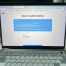 칠보단장 | 2025 한글사랑 받아쓰기 대회 예선 기출문제
