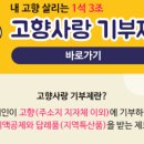 의성광고