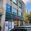 세광2농장 다이닝코드
