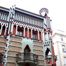 그린카사 이미지