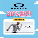 글라스타 이천이현고앞점 이미지