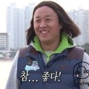 이마트24 R여수 신기점 | 일상│단발머리 참...좋다! 4월 3주차 일상