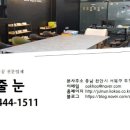 SG 소사스크린골프 이미지