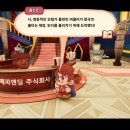 주식회사 불도저