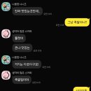 화곡사