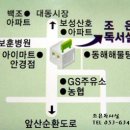 조은에프씨