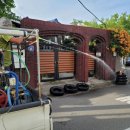 우정아파트 경로당 이미지