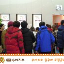 무전수아지오 이미지