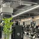 클린짐 이미지