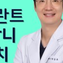 박상호의원 이미지