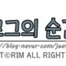 성남동 3504 이미지