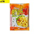 성원건어물