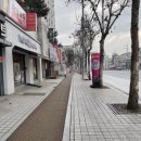 배스킨라빈스대구산격점
