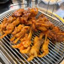 해물포차바다이야기 이미지