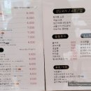 돌돌부엌 이미지
