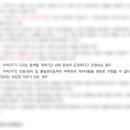 데센스 이미지