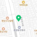 성북-종암-1467 이미지
