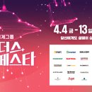 신길점 네이버블로그