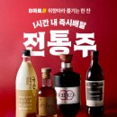 형제마트 이미지