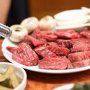 마포원조주물럭