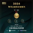 한국치과의원 이미지