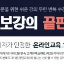 인터넷 배우기 이미지