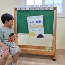📚건호의 도서패밀리데이📚 이미지