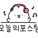 병관농장 네이버블로그