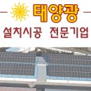 상주영천고속도로㈜ 이미지