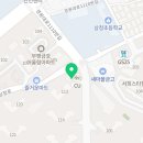 기드온 태권도장 이미지