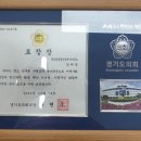 판교일등공인중개사사무소 이미지