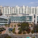 오산시 햇살마루도서관 이미지