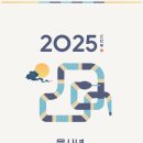 군포성모병원 이미지