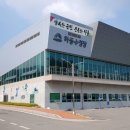 하동국민체육센터+수영장 이미지