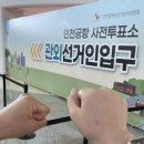 중국홍노래클럽 | [중국 상하이🇨🇳] DAY1_게살국수🦀, 와이탄 야경✨, 동방명주🌃, 클럽 INS🪩