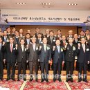 창조산업연구소
