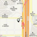 유타워공인중개사사무소 이미지