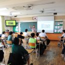 영월중학교 이미지