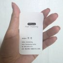 한명 상봉역점 | 상봉미용실 한명 상봉역점에서 두피클리닉 받고 왔어요🌿 지루성두피 고민이었는데 대박이었음👍