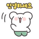 보경회수산