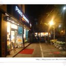 파리바게트북구청점 이미지