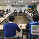 정동구제 이미지