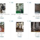 태양중고공구 이미지