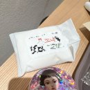 권효정미용실 이미지