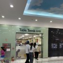 비발디노래연습장 이미지