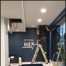 통로한식뷔페 이미지